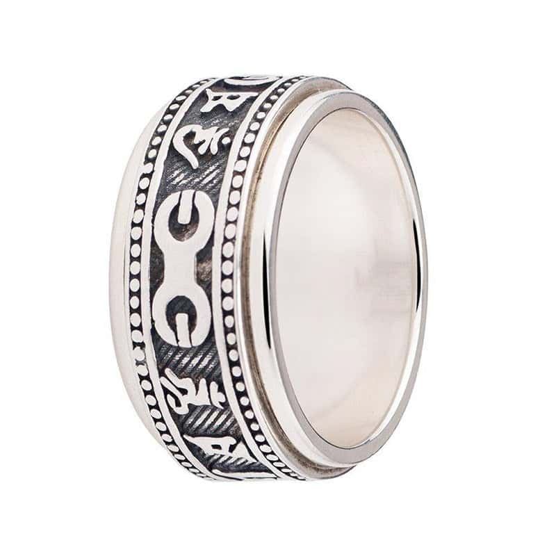 Anti-Stress-Ring  Mantra (Silber)